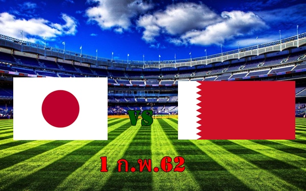 UFABETWINS
