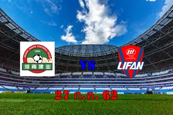 UFABETWINS