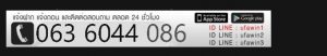 เว็บพนันบอล ไม่ผ่านเอ เย่นต์