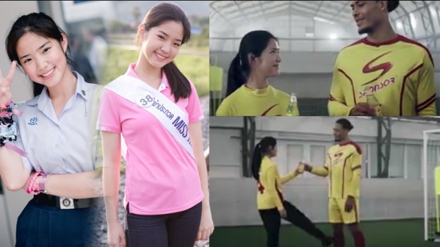 แทงบอล ที่ดีที่สุด1