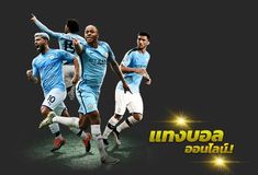 UFABET สมัครใหม่รับโบนัส 100