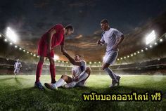 สมัครUFABETบนมือถือ